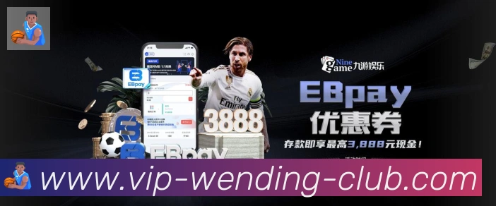 APP界面展示